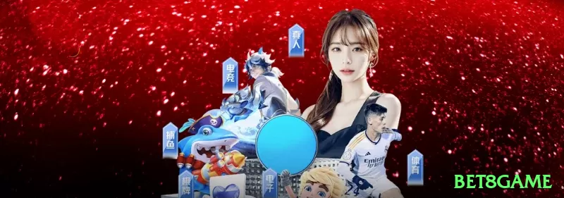 bet8game win aplicativo de jogos para jogadores brasileiros - bet8game 🎰🔥 Slots retrigger infinito App: baixe e ative pacote Gonzo/Dead or Alive — rounds grátis pagam 8000x+ com paciência no bolso! 🌟🔥